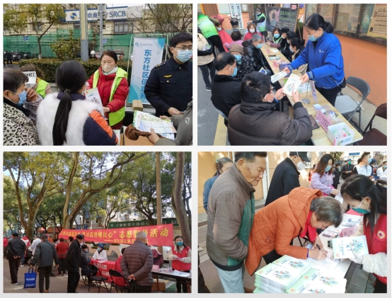 免费礼包来了！社区居民陆续收到《上海市民运动健康知识手册》