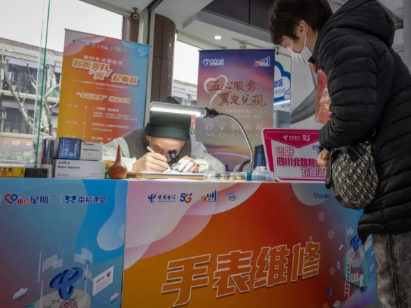 翼站便民、数字为老、AI助力 ……上海电信好服务让雷锋精神薪火相传